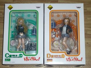 けいおん！一番くじ　Ｃ賞＆Ｄ賞