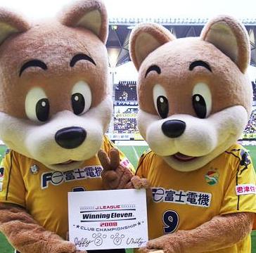 ジェフィ　　ユニティ