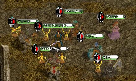 10年1月20日ブレメンGv１.jpg