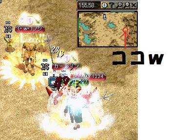 10年4月5日ふたなしGV1.jpg