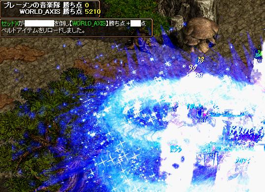10年3月7日ブレメンGV２.jpg