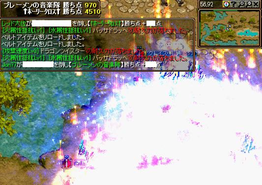 10年2月3日ブレメンGv３.jpg