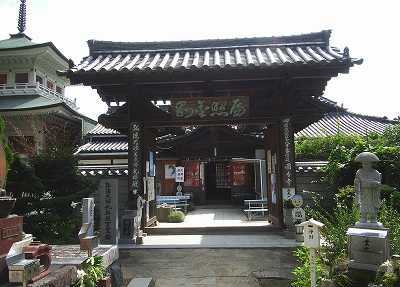 国分寺4