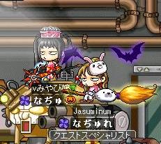 ほうき２