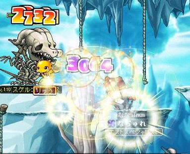 クァンタム