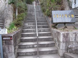 志賀直哉