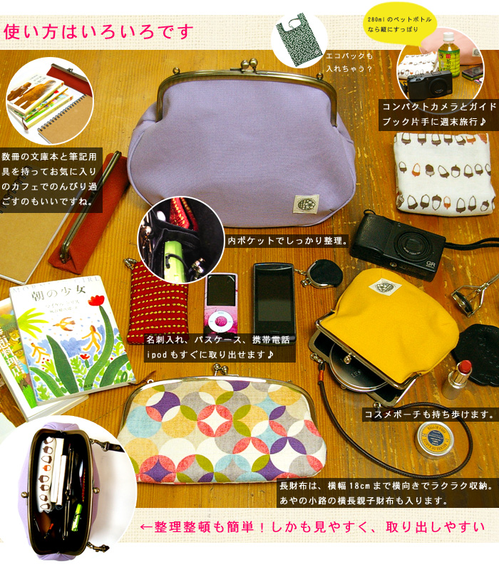 pochette_l_011.jpg