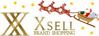 x-sell-logo-xmas.gif