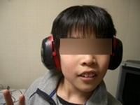 ペルターイヤーマフＨ540Ａ画像　勉強