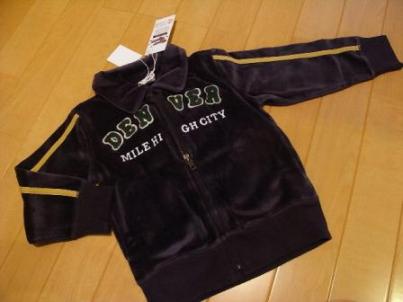 ブーミー　ジップアップ100　前