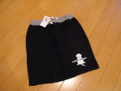 ラブラ　スカート110　前