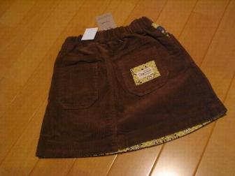 セラフ　コール天SK　１１０　後