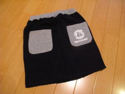 ラブラ　スカート110　後