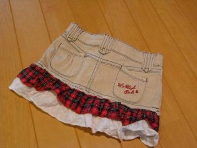 リハガ　スカート100　後