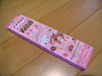 シュガーバーニーズ　鉛筆