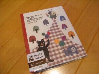 プチジャム　アルバム