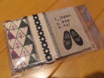 プチジャム　カードケース