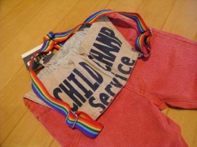 チャイルドチャンプ　オーバーオール95　部分