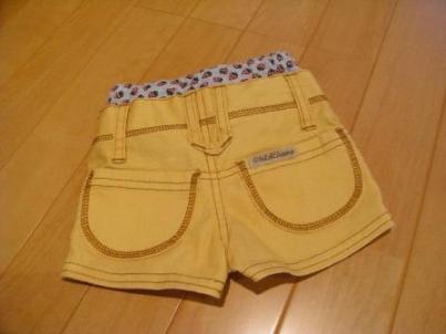 チャイルドチャンプ　ＳＰ100　後