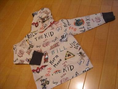 ＦＯ　パーカー100　後