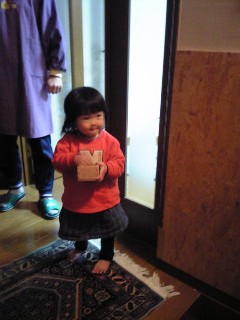 200602032.jpg
