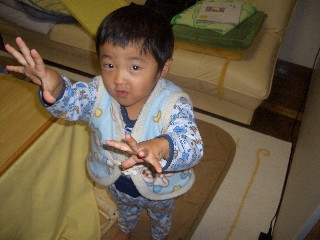 2005-11-30 20:59:15