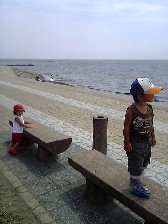 2005-09-13 00:17:27