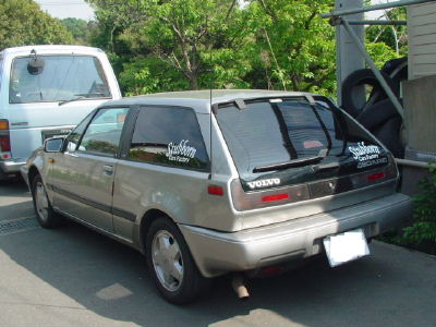 480ぼる子