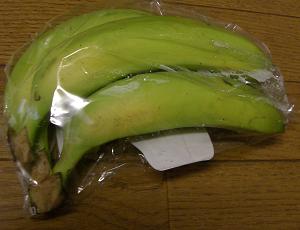 青い