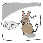 マンガ日記５