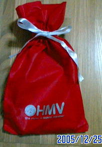 逆に貰ったプレゼント