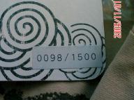 シリアルナンバーが！！