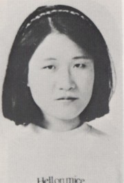 もたいさん『３○○』