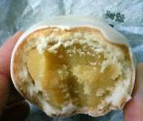 かもめの玉子(中身)