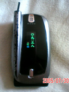 時間が漢字表示の旧携帯＠F504i