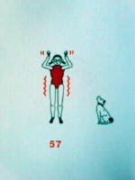 ｢めがね｣オリジナルサウンドトラック･メルシー体操57