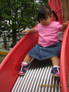 滑り台ゆきほ