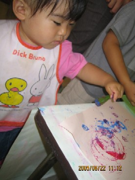 ペッタンゆきほ