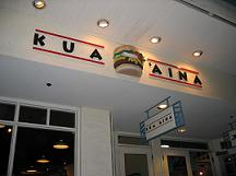 kuaaina