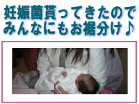 CIMG0401_t.jpg