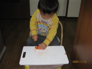 IMG_2039.jpg