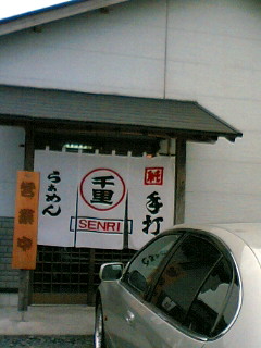 061001_1231~01.JPG