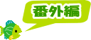 2005-09-19 18:56:29