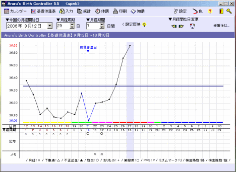 image5.gif