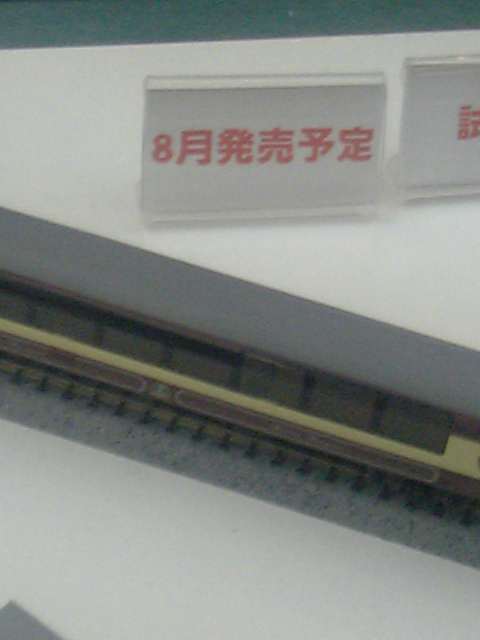 DVC10091.JPG