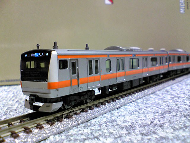 E233cyuo