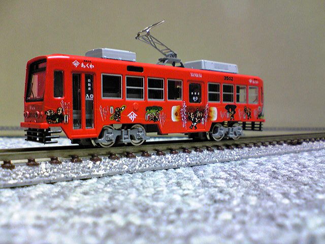 toyohasiyamasa