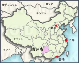 貴州map