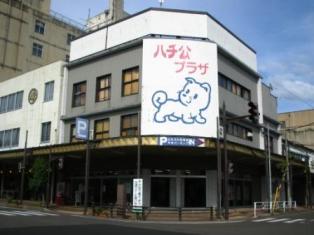 ハチ公プラザ