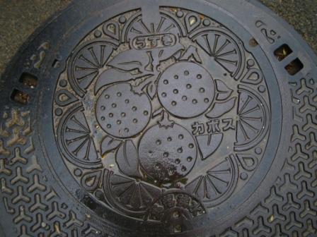 マンホールの蓋